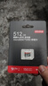 京東京造512G麒麟Lite讀速高達150MB/S 高性能系列TF(MicroSD)存儲卡U3 C10 A2 V30 手機平板游戲機內(nèi)存卡 曬單實拍圖