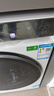 海爾（Haier）云溪3.0 洗烘套裝 10KG直驅(qū)滾筒懶人洗衣機(jī)+雙擎熱泵烘干機(jī)家用 583W+583W家電國(guó)家補(bǔ)貼 曬單實(shí)拍圖