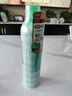 愛伽絲防曬噴霧田園型SPF50+PA++++220g【臨期清倉】 曬單實拍圖