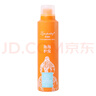 卓洛詩泡泡護發(fā)精華乳免洗噴霧精油護發(fā)膜精油一順滑清爽不油膩抹 泡泡護發(fā)精油乳2瓶 曬單實拍圖