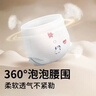 卡布KABU 荷荷滋養(yǎng)透氣干爽養(yǎng)膚拉拉褲 紙尿褲 尿不濕 尿褲 試用裝 拉拉褲XXXL20片(≥17kg) 曬單實拍圖