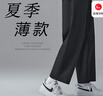 Foss Phil褲子男夏季九分冰絲庫薄款寬松直筒垂感運動休閑褲1216黑色L 曬單實拍圖