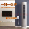 公?？照{(diào)漏電保護(hù)開關(guān)漏電保護(hù)器開關(guān)3匹柜機(jī)插座專用插頭熱水器 漏電保護(hù)開關(guān)32A 曬單實(shí)拍圖