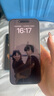 Apple蘋果 iPhone 16 Pro Max原封未使用iphone16promax 國行正品新 16promax 白色鈦金屬 6.9英寸 1TB【原裝未使用+豪華大禮包+質(zhì)保2年】 曬單實(shí)拍圖