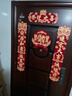 歐妮姿喬遷磁吸對聯(lián)喬遷新居必備入宅搬家禮品喬遷之喜裝飾用品全套布置 曬單實(shí)拍圖
