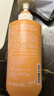 安利（Amway）雅蜜滋養(yǎng)身體乳400ml新款上市 保濕潤膚乳 曬單實拍圖