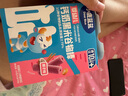 小鹿藍藍嬰幼兒鈣奶谷物棒泡芙棒磨牙兒童零食11種谷物混合 【多營養(yǎng)1+1】香蕉味+椰子味 曬單實拍圖