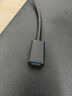 綠聯(lián)USB3.0延長(cháng)線(xiàn) 公對母數據連接線(xiàn)高速傳輸 適用U盤(pán)鼠標鍵盤(pán)打印機電視擴展轉接線(xiàn)鋁殼編織3米10498 曬單實(shí)拍圖