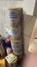雀巢（Nestle）能恩全護(hù)適度水解 6HMO嬰幼兒奶粉2段800g/罐*6 6-12個(gè)月 曬單實(shí)拍圖