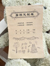 西沖生日蛋糕訂單本二聯(lián)蛋糕店預定銷(xiāo)售單烘焙坊預訂開(kāi)單單子2連送面包房銷(xiāo)貨清單2聯(lián)定蛋糕單據二連 定制專(zhuān)拍，請先聯(lián)系客服再下單！ 曬單實(shí)拍圖