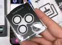 閃魔（SmartDevil）適用蘋果16Pro/16ProMax鏡頭膜iphone16Pro/16ProMax鏡頭全包保護(hù)防刮膜透明獨(dú)立鏡頭不頂殼1套裝 曬單實(shí)拍圖