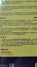 華章數(shù)學(xué)譯叢：矩陣分析（原書第2版 ） 曬單實(shí)拍圖