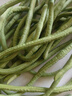 辰實【順豐】新鮮長缸豆 農(nóng)家時令蔬菜長豆角 四季豆姜豆泡菜原料 3斤 曬單實拍圖
