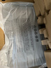 飛利浦EVNIA 27英寸2K300Hz 舒視藍圓偏光雙硬件護眼 FastIPS HDR400校色HDMI2.1 電競顯示器27M2N3500UK 曬單實(shí)拍圖