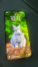 榮耀X70 【國家補(bǔ)貼15%】新品5G手機(jī) 金標(biāo)十面抗摔 IP69防水 8300mAh青海湖電池 幻夜黑 8GB+128GB【2年碎屏險(xiǎn)+2年店鋪延保】 官方標(biāo)配 曬單實(shí)拍圖