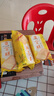 盛源來黃金糕廣式點心港式傳統(tǒng)糕點早餐 港式點心速凍半成品 黃金糕400g*3袋 曬單實拍圖
