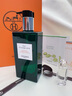 愛馬仕（HERMES）新品橘綠之泉古龍香水同香身體沐浴露200ml生日禮物男士女生 曬單實(shí)拍圖