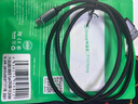 畢亞茲 USB3.0轉(zhuǎn)Type-C高速數(shù)據(jù)線 適用蘋果16/15充電線安卓小米華為筆記本平板硬盤盒傳輸連接線 1米 曬單實拍圖
