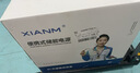 氙明電器【3C認(rèn)證】戶外移動(dòng)電源大功率1.3度電大容量220V便攜移動(dòng)電源車載充電自駕露營擺攤儲(chǔ)能電源 曬單實(shí)拍圖