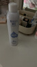 頤蓮（RELLET）【 張凌赫代言】補(bǔ)水噴霧保濕舒緩 300ml*2直播專享送女生禮物 曬單實拍圖