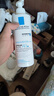 理膚泉（LA ROCHE-POSAY） 新西蘭直郵理膚泉Lipikar AP+M滋潤修護身體乳膏BALM400ml 曬單實(shí)拍圖