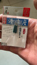 阿盧磯釣滑漂座磯竿滑漂座浮漂座路亞浮標(biāo)座臺(tái)釣遠(yuǎn)投筏釣前打竿配件 滑漂座中號(hào)（2枚裝） 曬單實(shí)拍圖