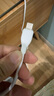 倍思小方塊 30W蘋果16充電器iPhone16e/15ProMax快充頭套裝PD2027W手機(jī)iPad平板Type-C數(shù)據(jù)線 皓月白 曬單實(shí)拍圖