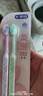 舒客買(mǎi)2送1專(zhuān)效特護(hù)成人軟毛牙刷2支裝柔軟護(hù)齦家用小刷頭新老隨機(jī) 曬單實(shí)拍圖