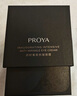 珀萊雅（PROYA）能量眼霜淡化細紋提拉緊致眼紋化妝品眼部精華20g 生日禮物女 曬單實拍圖