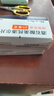 [倍他樂克] 酒石酸美托洛爾片 25mg*60片/盒 2盒裝 曬單實拍圖