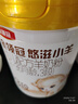 伊利金領(lǐng)冠悠滋小羊3段1-3歲幼兒羊奶粉700g*6整箱裝新老包裝隨機(jī)發(fā) 曬單實(shí)拍圖