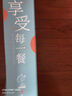 拾畫(huà)304不銹鋼勺子5只裝 甜品咖啡勺小湯匙調(diào)羹鹽勺調(diào)料勺子 曬單實(shí)拍圖