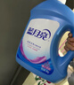 藍(lán)月亮 深層潔凈洗衣液 2.75kg*2+1kg*3袋+500g*3袋 薰衣草香 強(qiáng)效去污 曬單實拍圖