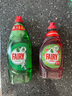 fairy英國進口食品級升級版濃縮洗潔精 原味654ml/瓶*3瓶 曬單實拍圖
