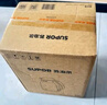 蘇泊爾（SUPOR）便攜式燒水壺電水壺折疊0.8L 旅行出差家用養(yǎng)生沖奶電熱水壺學(xué)生304不銹鋼泡面杯 SW-08J01 曬單實(shí)拍圖