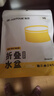 JOYTOUR折疊水桶 戶外野營(yíng)手提水袋旅行家用折疊水盆 白色10L 曬單實(shí)拍圖