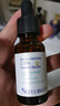 奈菲麗官i方直售10vc精華Nefeli維C左旋VC精華液換季抗氧化去黃提旗i艦 15濃度 20ml* 1瓶 曬單實拍圖