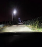 FSL佛山照明泰坦汽車LED大燈H7H1超亮超激光透鏡車燈遠(yuǎn)近光9005 9012 HIR2/9012 第四代旗艦（一對(duì)） 曬單實(shí)拍圖