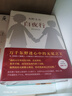【正版】東野圭吾四大推理套裝小說(shuō)作品集系列單本套裝可自選 假面游戲 惡意解憂(yōu)雜貨店白夜行嫌疑人X的獻身祈念守護人無(wú)名之町等 >白夜行+解憂(yōu)雜貨店 套裝兩冊【定價(jià)118.6】 曬單實(shí)拍圖