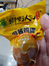 鄉(xiāng)野人家麻醬雞蛋50g*40枚 天津薊縣特產(chǎn)咸雞蛋鹵蛋 五香熟食真空包裝 曬單實拍圖