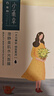 百雀羚（PECHOIN）面膜 小雀幸澄靜水光面膜10片裝補(bǔ)水保濕品質(zhì)國(guó)貨 曬單實(shí)拍圖