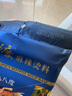 眉州調料品王家渡麻辣燙底料\/串香料 麻辣調料 麻辣小火鍋 調味品 川味涮鍋料 曬單實(shí)拍圖