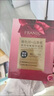法蘭琳卡法蘭琳卡面膜玻尿酸玻色因神經(jīng)酰胺煙酰胺精華保濕亮膚彈潤(rùn)舒緩貼 玻色因面膜 拍1發(fā)5盒 共25片 曬單實(shí)拍圖