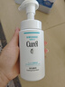 珂潤(curel)  保濕潔顏泡沫150ml 氨基酸洗面奶 保濕潔面 曬單實拍圖