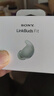 索尼（SONY）【新品上市】LinkBuds Fit 綠色 Hi-Res舒適降噪真無(wú)線耳機(jī) 曬單實(shí)拍圖