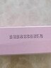 隆力奇（LONGRICH）身體乳SOD蜜補(bǔ)水保濕蘆薈蛇油精華營(yíng)養(yǎng)乳液嫩膚潤(rùn)體乳護(hù)理 羊胎素SOD蜜105ml*5盒 曬單實(shí)拍圖