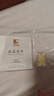 山東黃金紀(jì)念日金條2g Au9999黃金金條投資金條 生日快樂(lè)結(jié)婚 支持回購(gòu) 曬單實(shí)拍圖