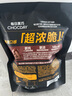 山姆 每日黑巧鮮萃黑巧克力制品（香醇榛子味） 195g(15g*13) 195g(15g*13) 曬單實拍圖