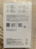 華為坤靈 移動(dòng)固態(tài)硬盤（PSSD）eKitStor Shield 200系列 華為ssd固態(tài) 手機(jī)直連筆記本外接 斂光金 1TB 曬單實(shí)拍圖