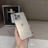 愛.在加2025蘋果手機(jī)殼適用iphone16promax情侶16pro高級15promax套14硬散熱pro全包護(hù)鏡膜13電鍍高級防摔 不發(fā)黃晶甲透明 16promax 曬單實拍圖